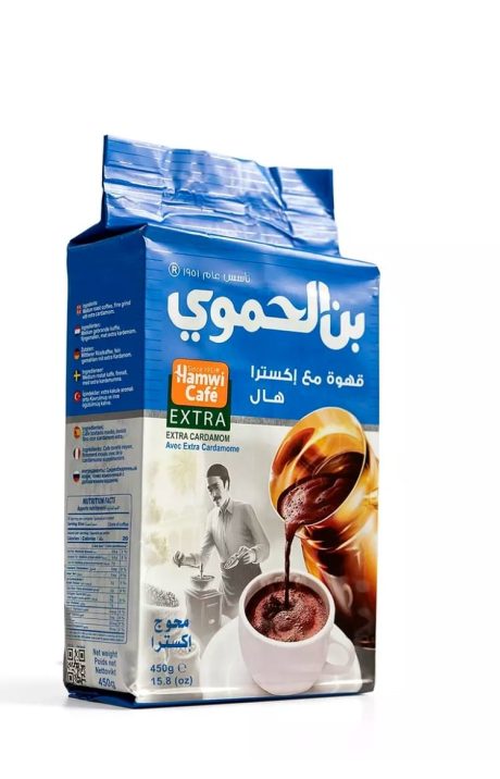 HAMUY COFFE