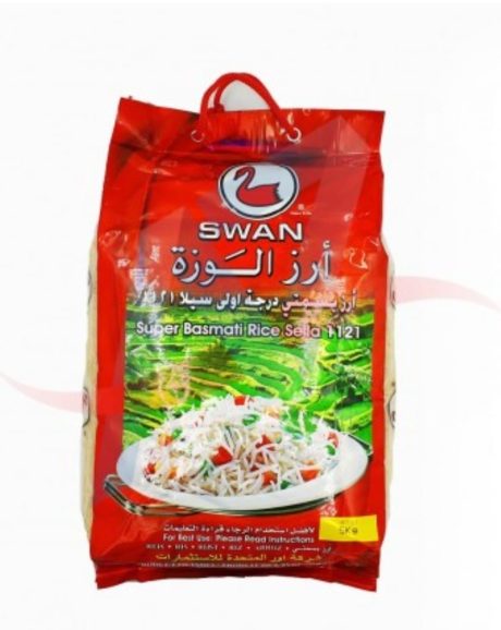 Swan basmati rice
