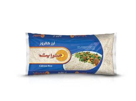 Sunwhite  rice