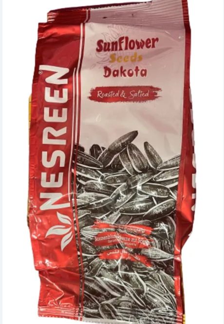 NESREEN SUNFLOWER SEEDS