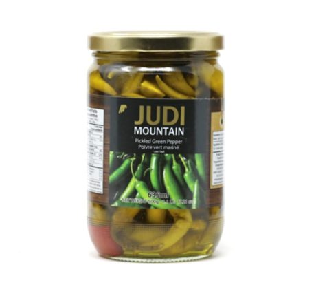 Jodi green pepper pickled