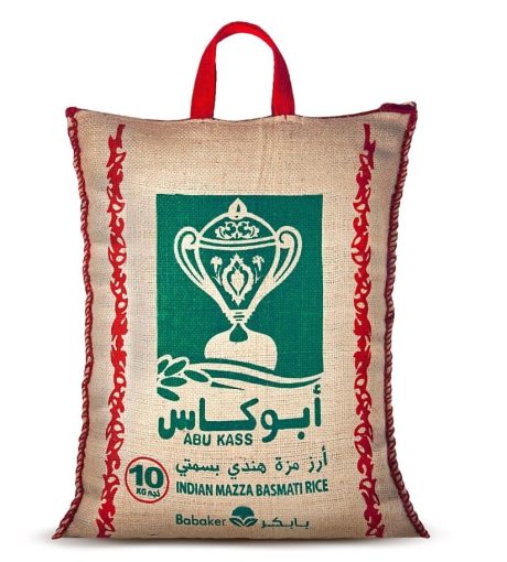 Abu kass basmati rice