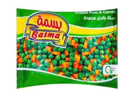 Basma frozen peas and carrots