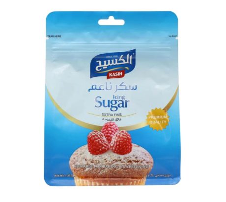 Al kasih suger