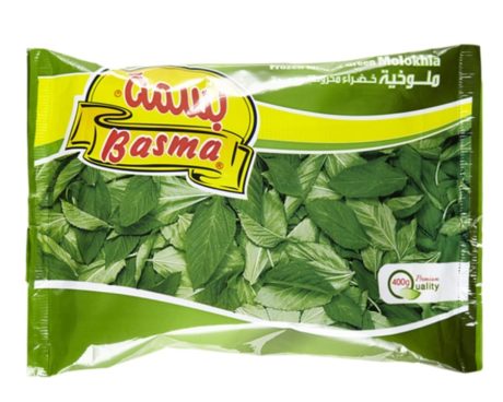 Basma frozen molokhia